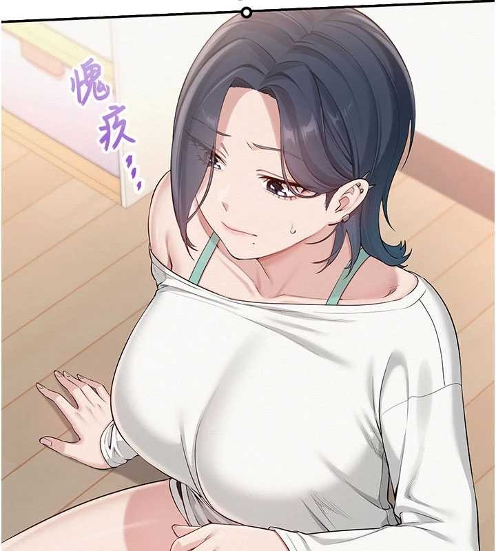 校园成人礼第24話-按摩棒是這樣用的嗎?