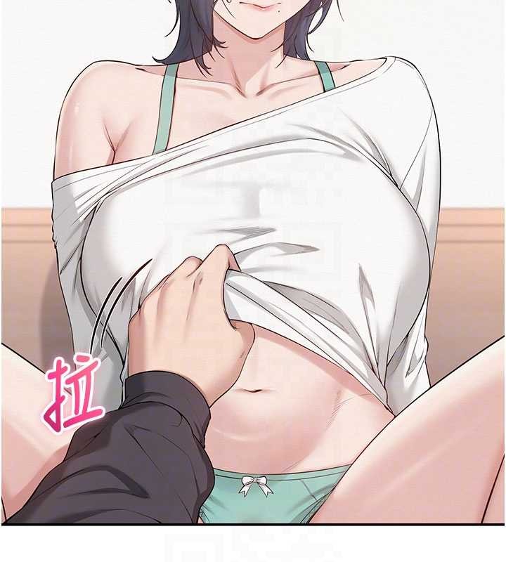 校园成人礼第24話-按摩棒是這樣用的嗎?