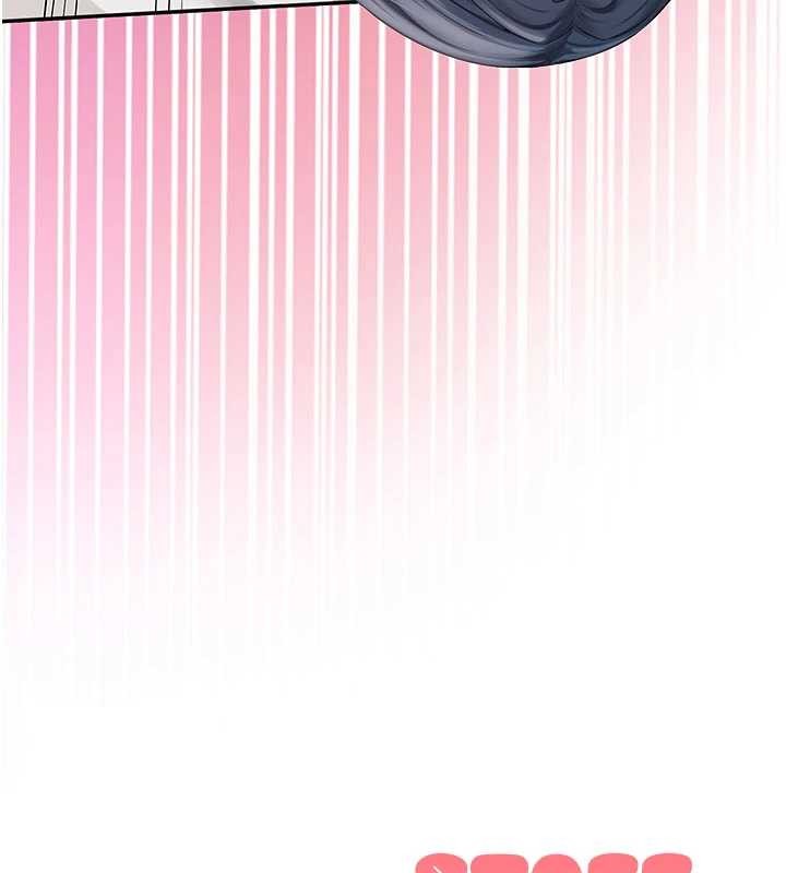 校园成人礼第24話-按摩棒是這樣用的嗎?