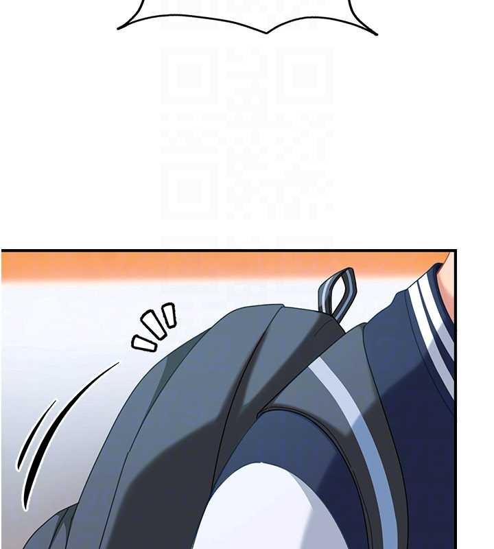 太妹硬闯成人界第19話-在主題摩鐵做色色的事