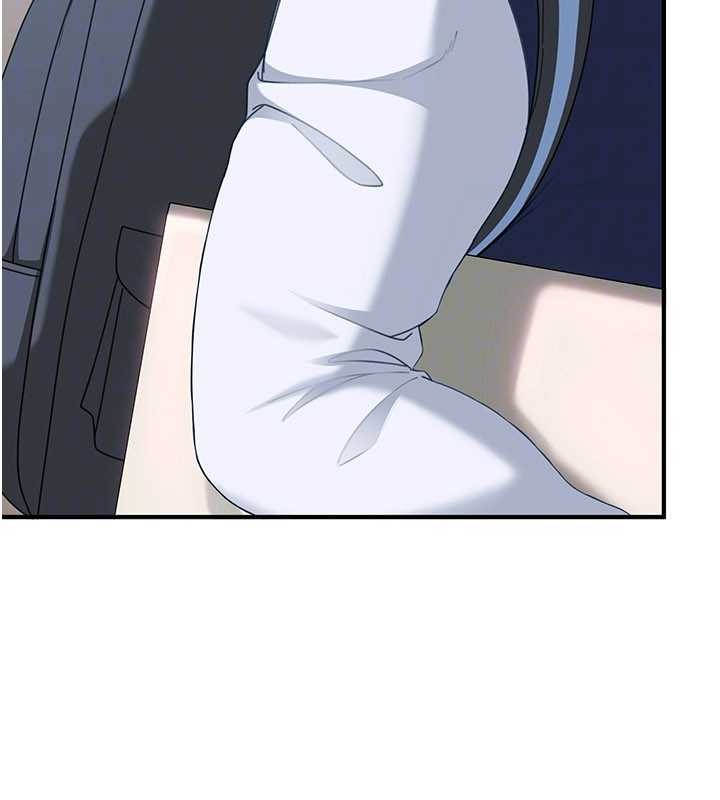 太妹硬闖成人界第19話-在主題摩鐵做色色的事