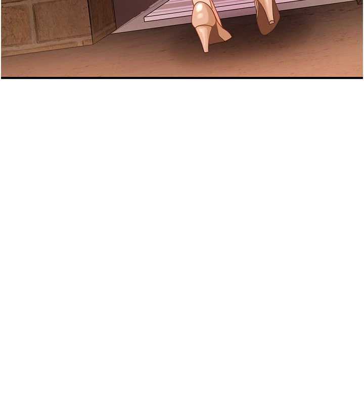 太妹硬闖成人界第19話-在主題摩鐵做色色的事