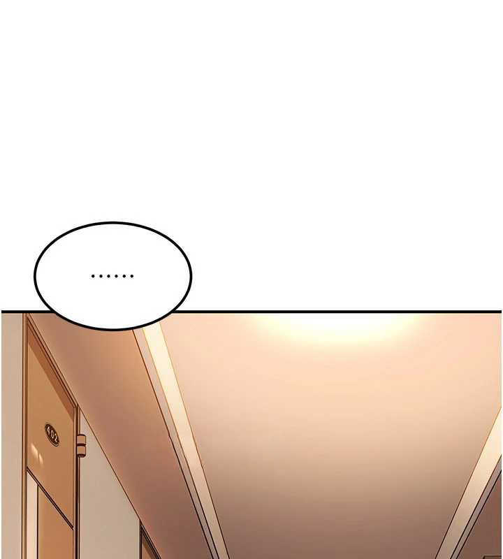 太妹硬闖成人界第19話-在主題摩鐵做色色的事