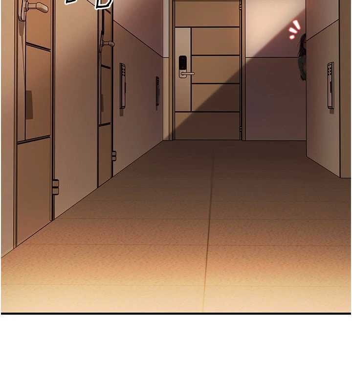 太妹硬闯成人界第19話-在主題摩鐵做色色的事