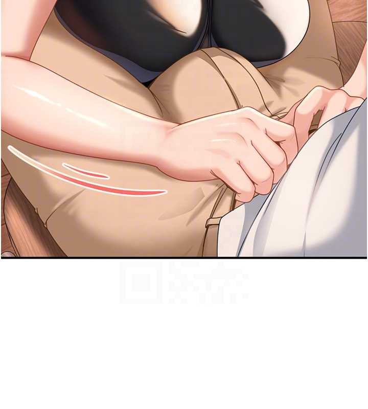 太妹硬闯成人界第19話-在主題摩鐵做色色的事