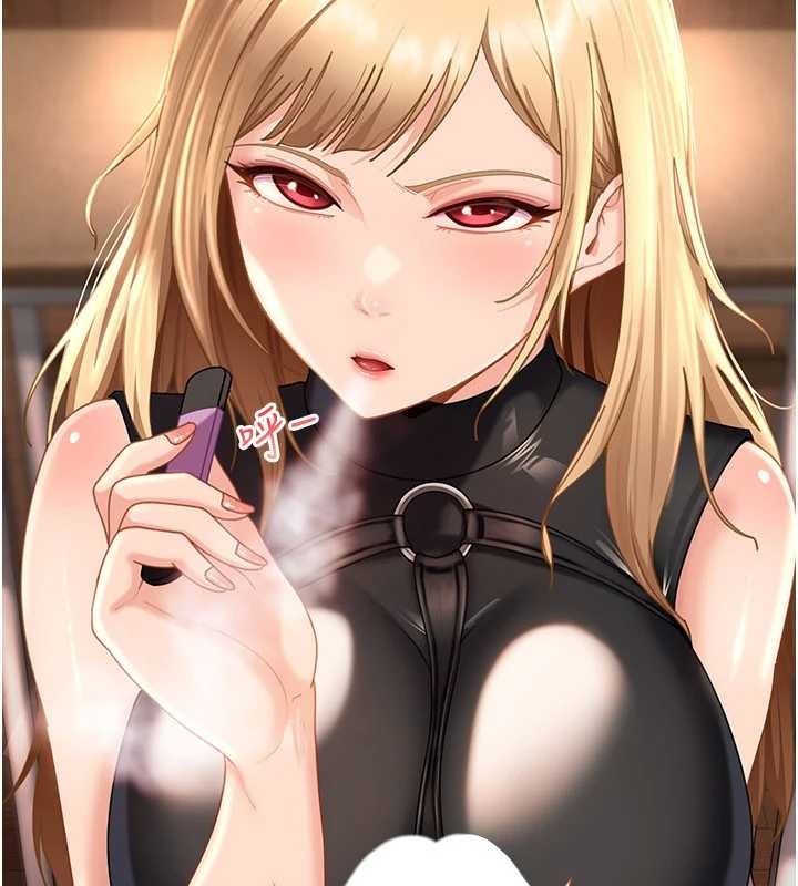 太妹硬闯成人界第19話-在主題摩鐵做色色的事