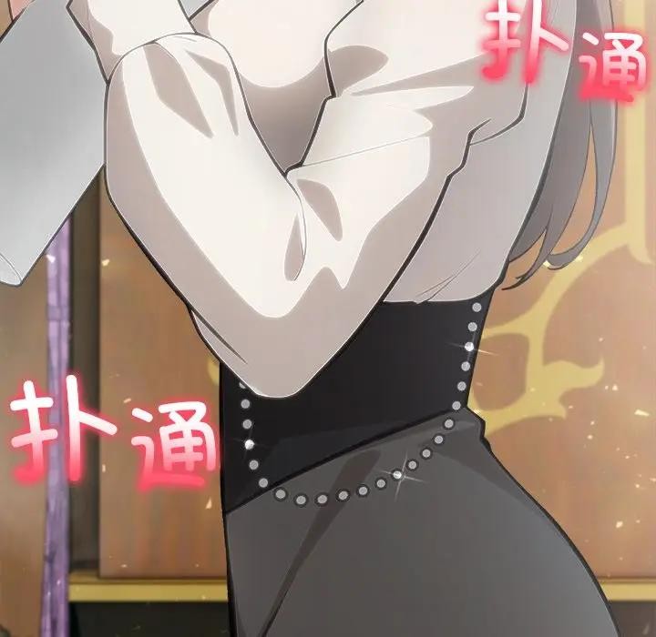 異世界騎士團長第55話