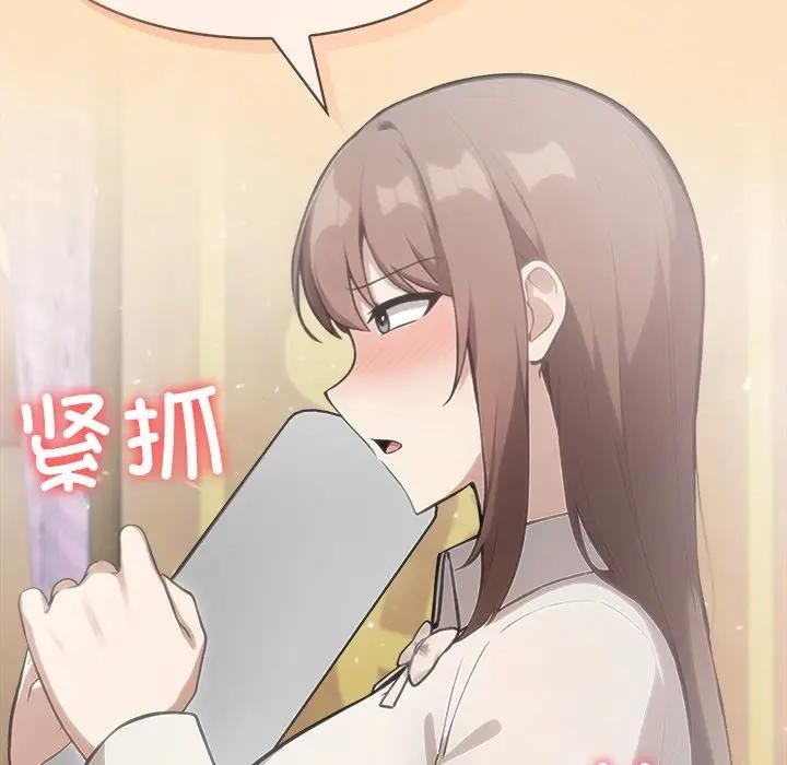 异世界骑士团长第55話