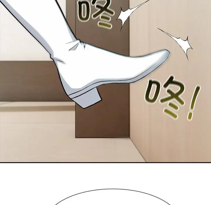 異世界騎士團長第55話