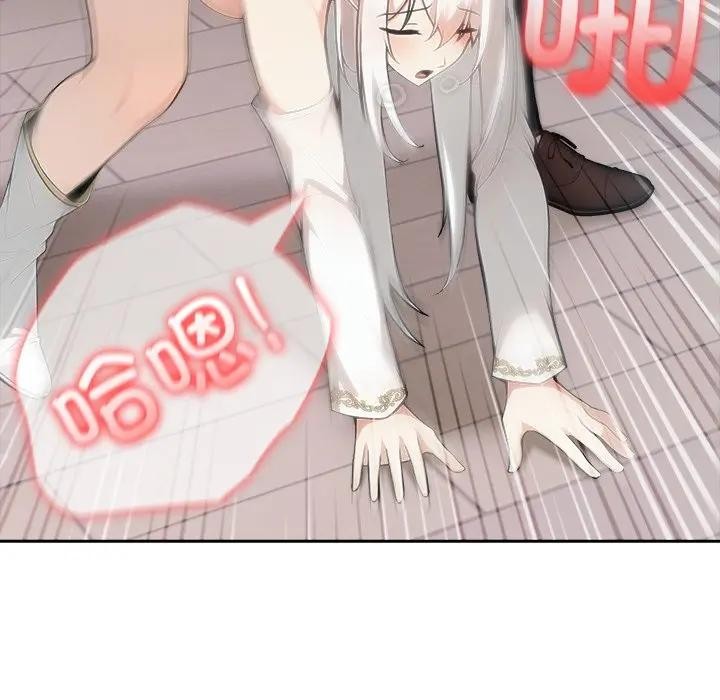 異世界騎士團長第55話