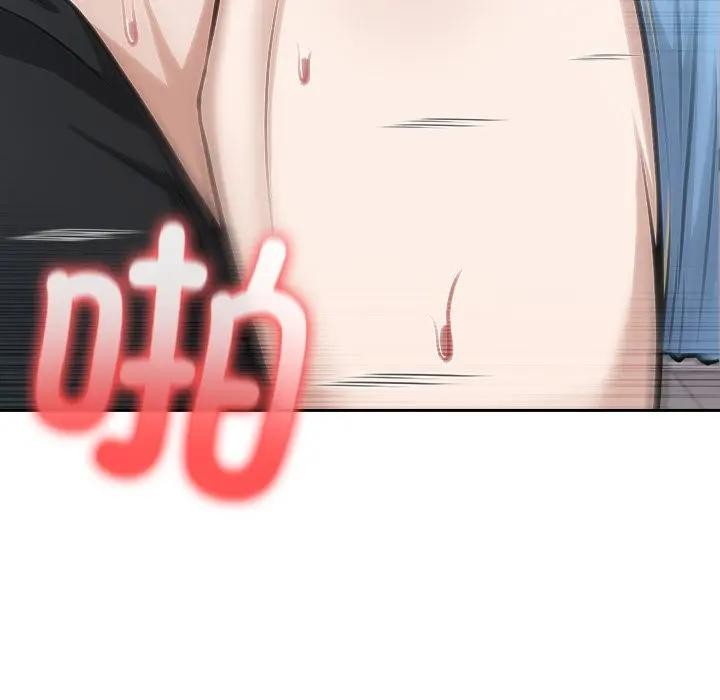 異世界騎士團長第55話