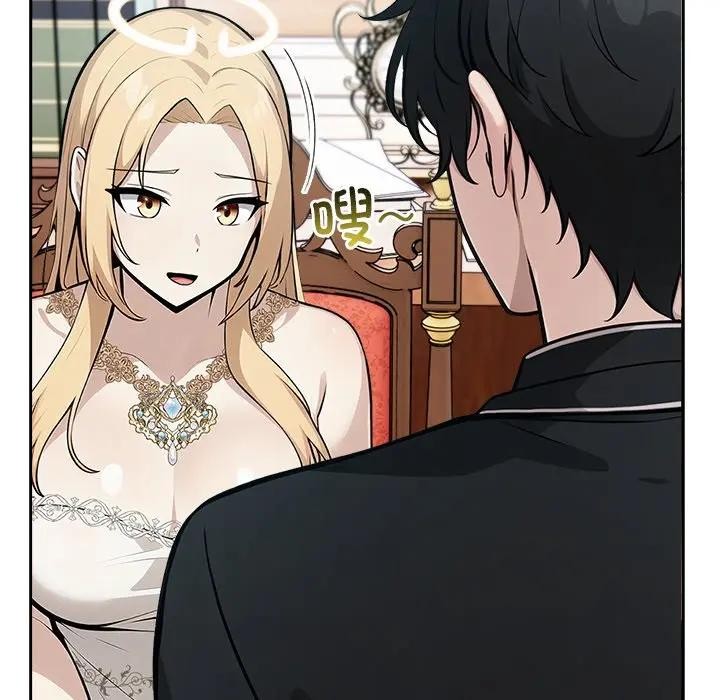 異世界騎士團長第55話