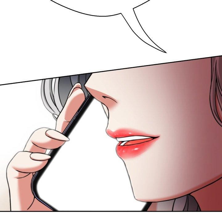 黑幫千金養成記第13話