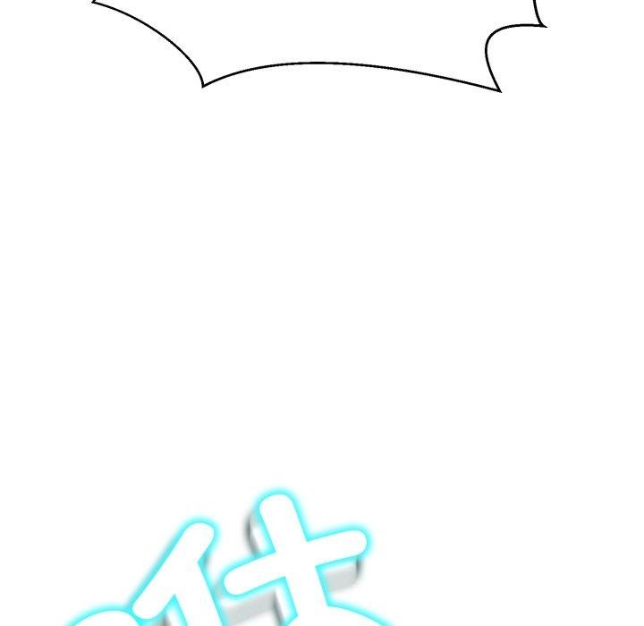 黑幫千金養成記第13話