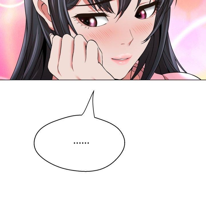 黑幫千金養成記第13話