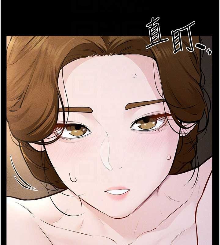 继母与继姐第108話-宣示主權的性愛