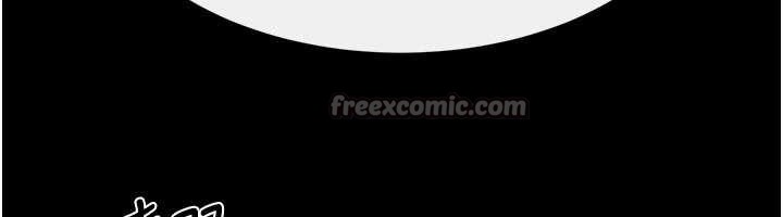 繼母與繼姐第108話-宣示主權的性愛