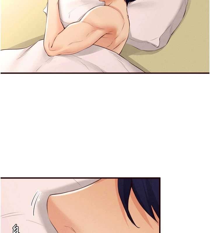 熟女自助餐第75話-鮑魚夠騷才好吃