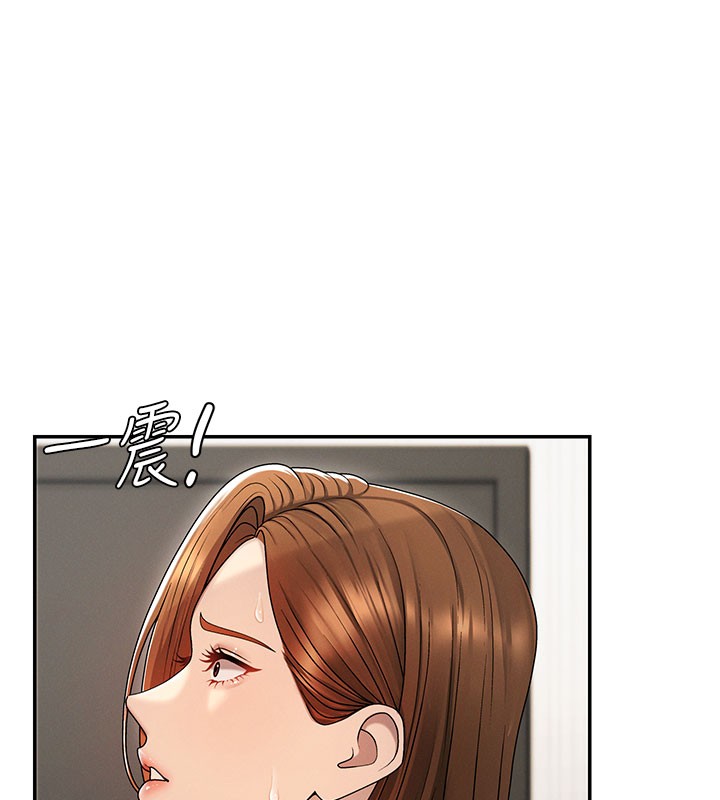 肉體審判第40話-妳成功挑起我的征服慾