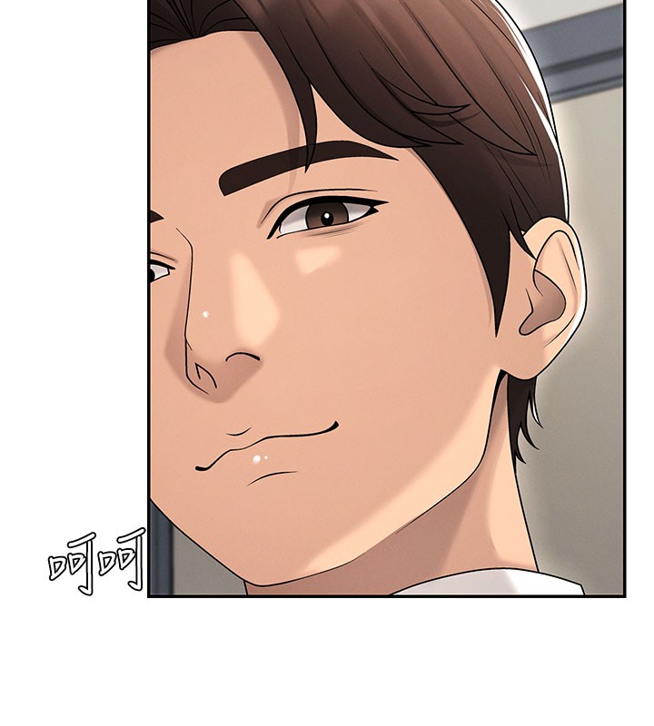 肉体审判第40話-妳成功挑起我的征服慾