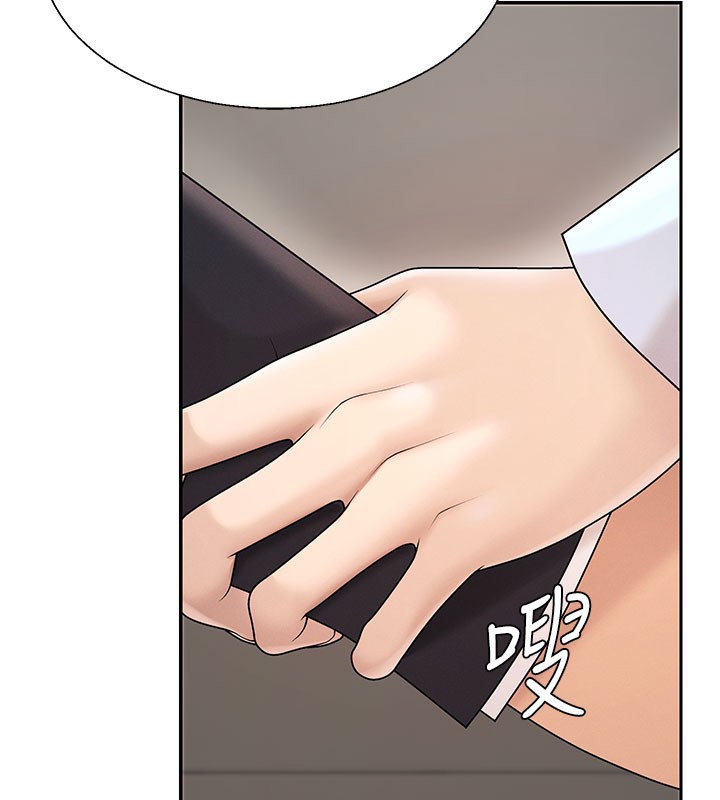 肉體審判第40話-妳成功挑起我的征服慾