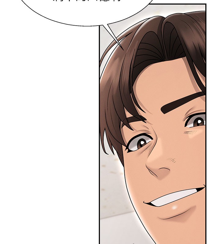 肉體審判第40話-妳成功挑起我的征服慾