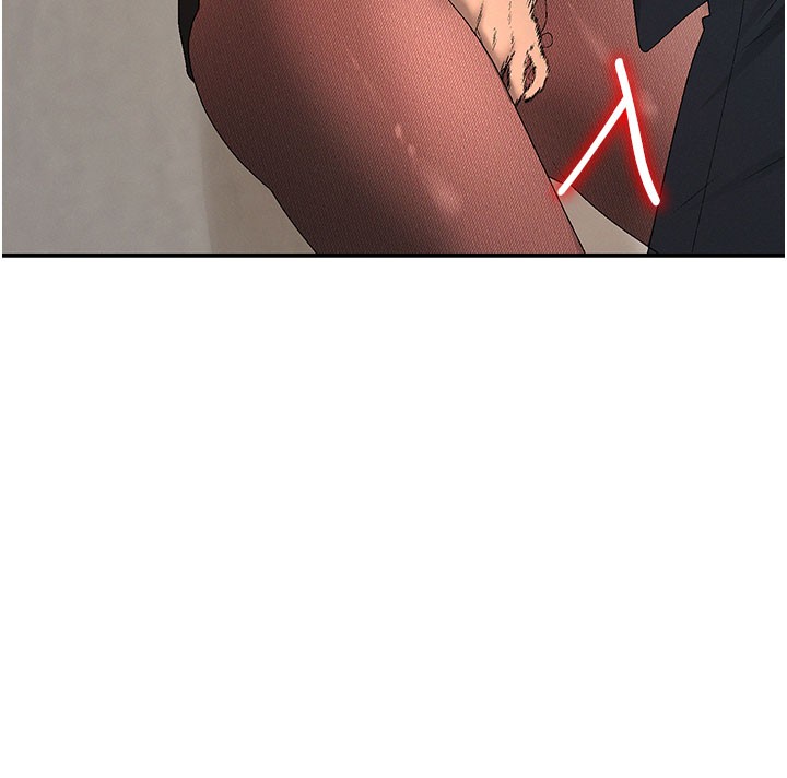 肉體審判第40話-妳成功挑起我的征服慾