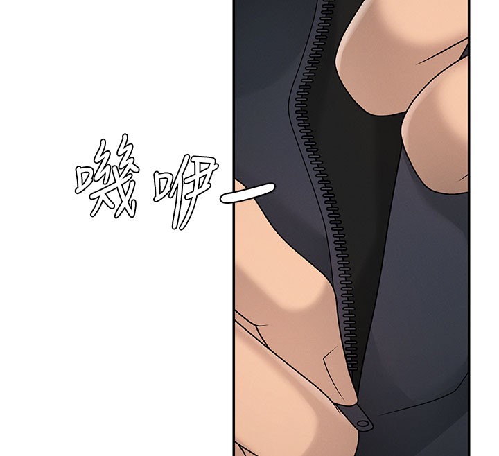 肉體審判第40話-妳成功挑起我的征服慾