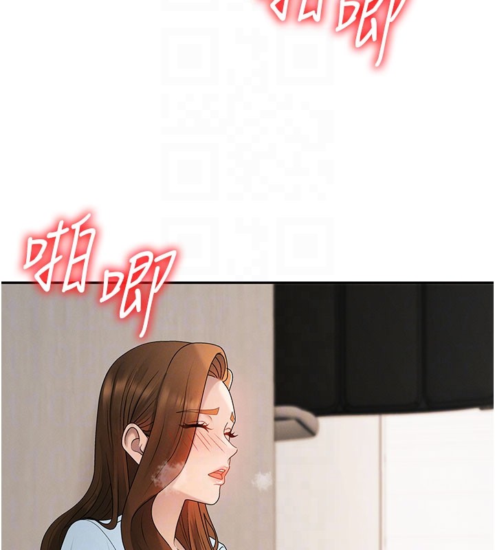 肉體審判第40話-妳成功挑起我的征服慾