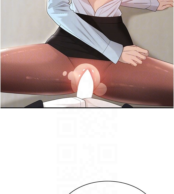 肉體審判第40話-妳成功挑起我的征服慾