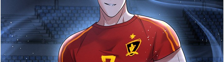 足球型男脱单指南第51話-強勁的對手