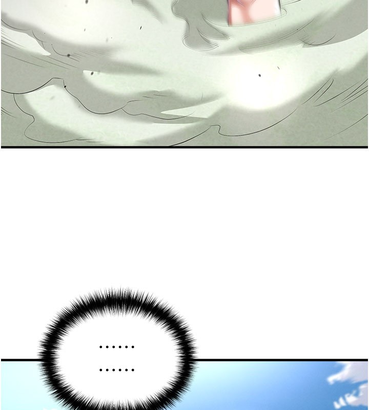 足球型男脫單指南第51話-強勁的對手