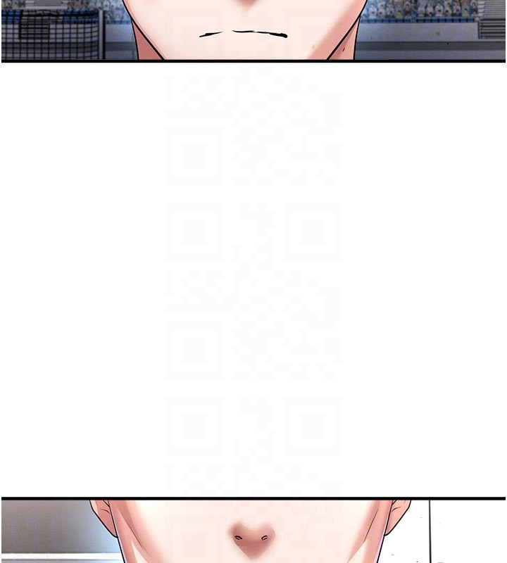 足球型男脫單指南第51話-強勁的對手