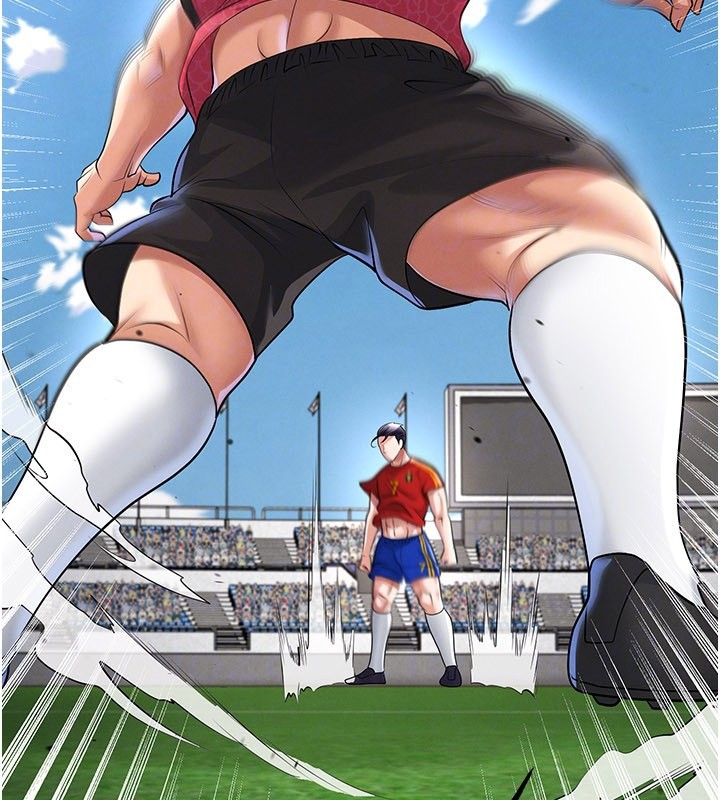 足球型男脫單指南第51話-強勁的對手