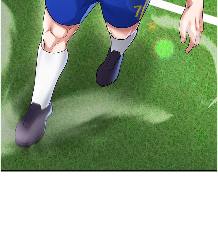 足球型男脫單指南第51話-強勁的對手