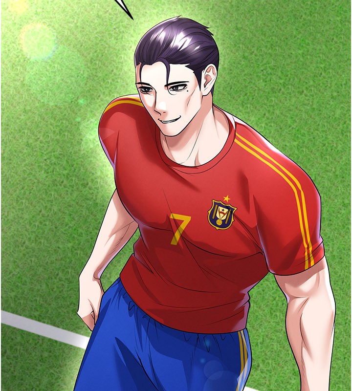 足球型男脫單指南第51話-強勁的對手