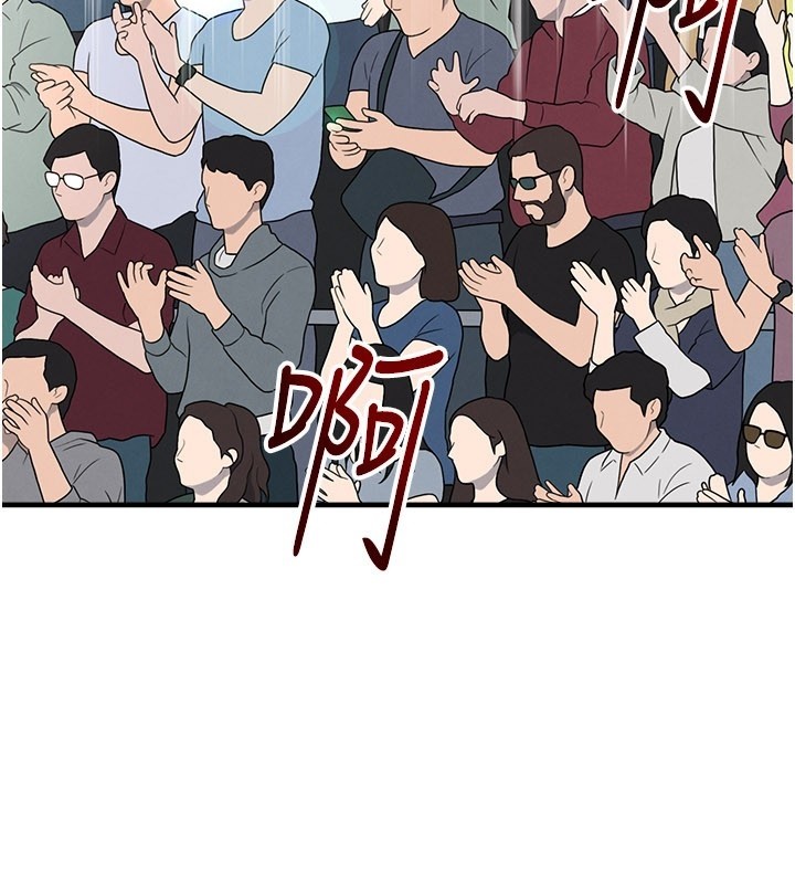 足球型男脫單指南第51話-強勁的對手