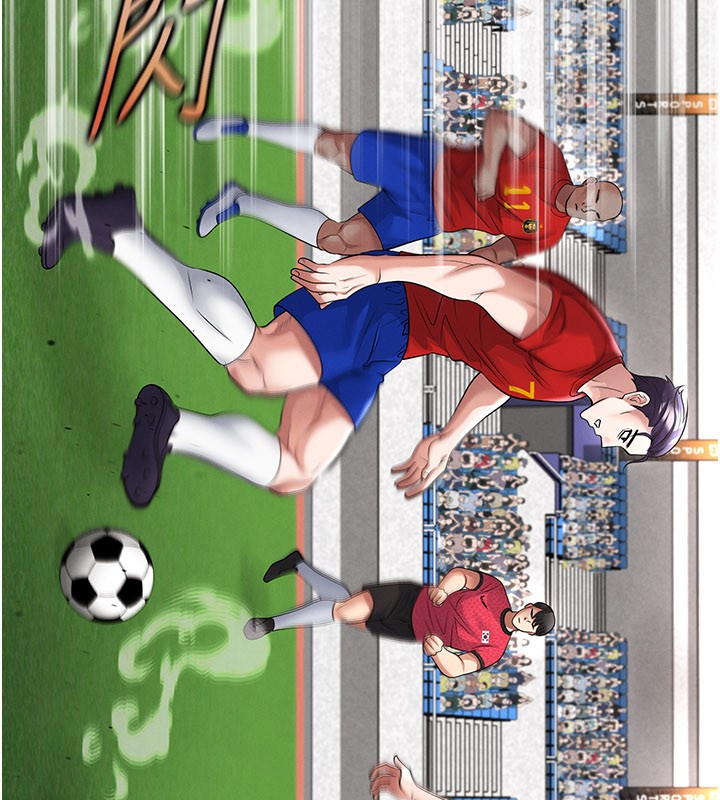 足球型男脫單指南第51話-強勁的對手