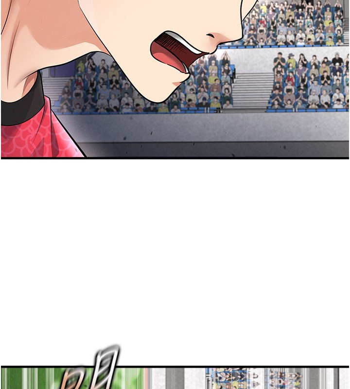 足球型男脫單指南第51話-強勁的對手