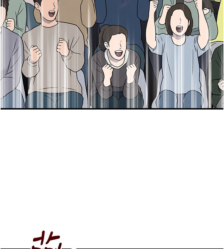 足球型男脫單指南第51話-強勁的對手