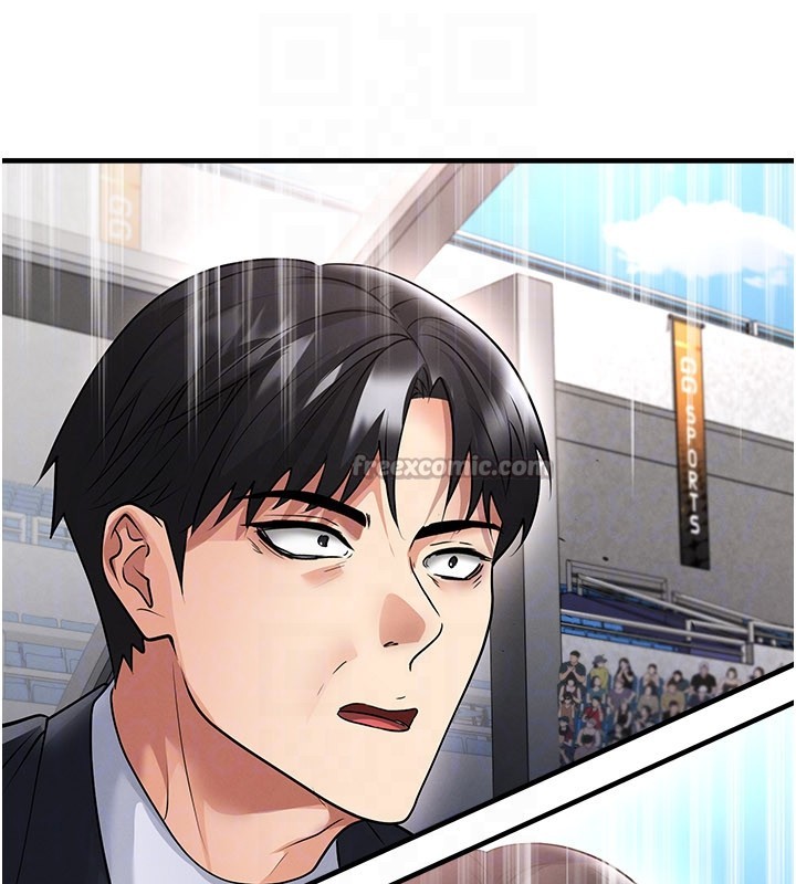 足球型男脱单指南第51話-強勁的對手