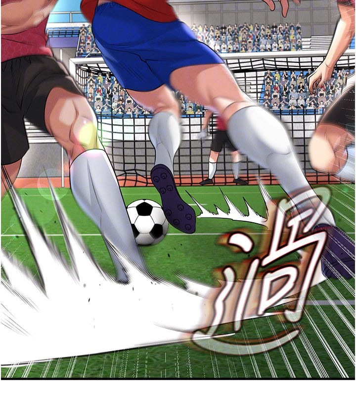 足球型男脱单指南第51話-強勁的對手
