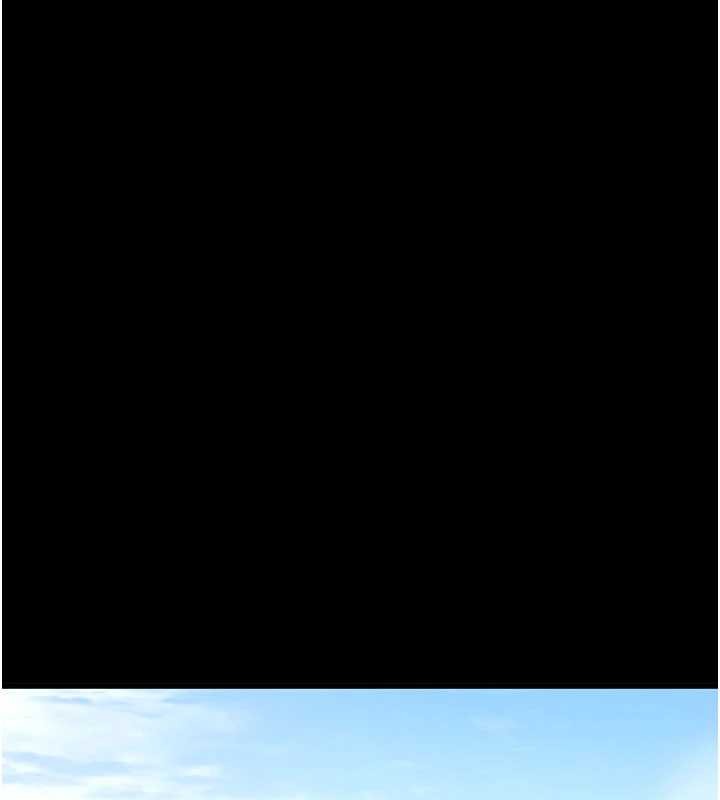 拜脱拜脱App第52話-都濕透了，還裝清高