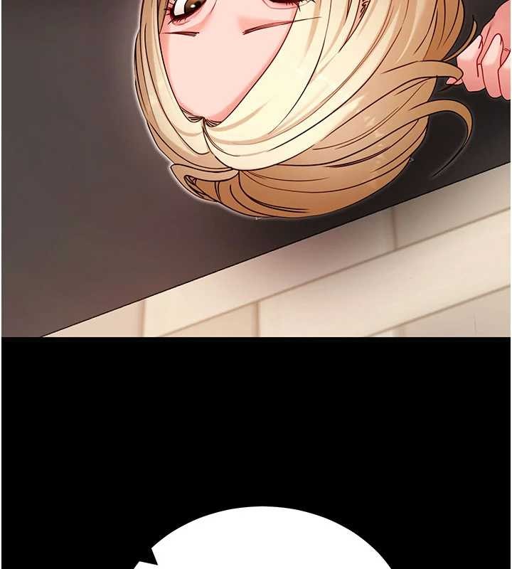 拜脫拜脫App第52話-都濕透了，還裝清高