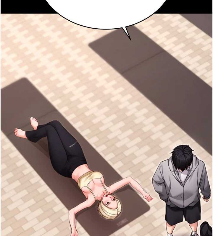 拜脱拜脱App第52話-都濕透了，還裝清高