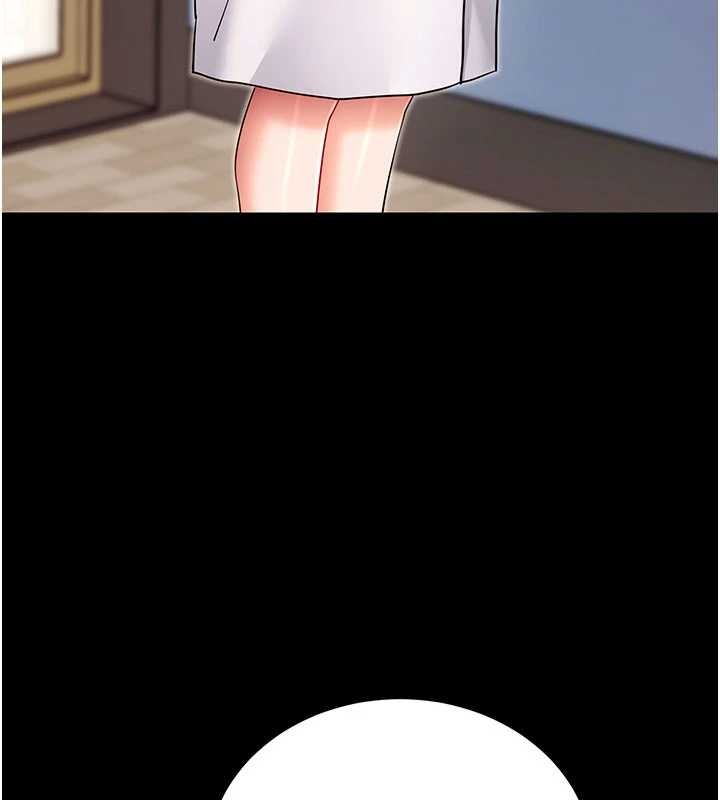 拜脫拜脫App第52話-都濕透了，還裝清高