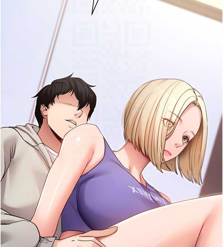 拜脱拜脱App第52話-都濕透了，還裝清高