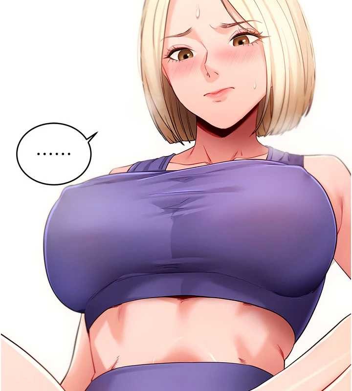 拜脱拜脱App第52話-都濕透了，還裝清高