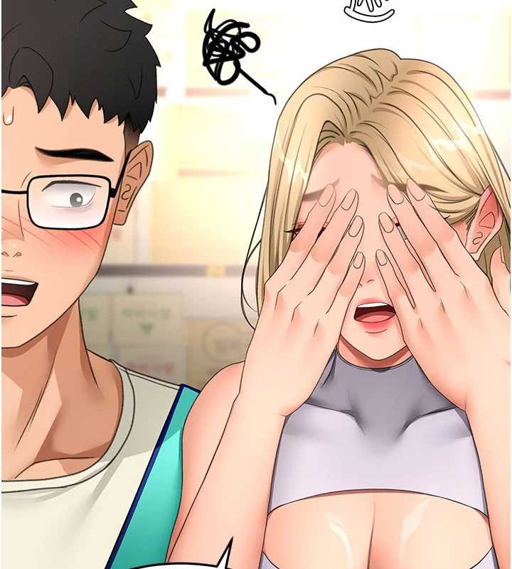 頂加套房的春天第56話-容易心軟的鄰家姐姐