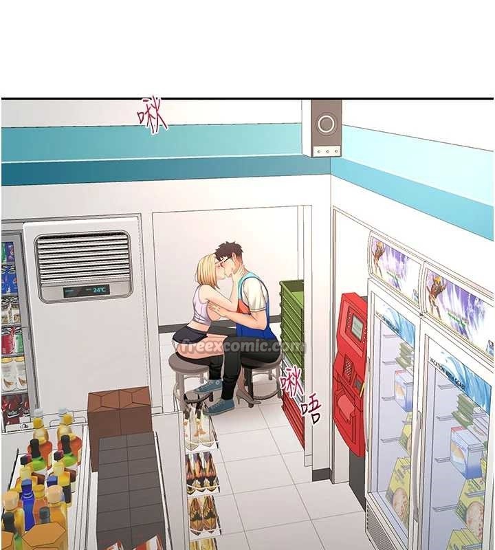 頂加套房的春天第56話-容易心軟的鄰家姐姐